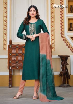 Embroidery Bottle Green Rama Cotton Kurti With Pants & Dupatta 3 Pc Set