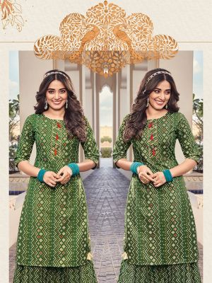 Trendy Majesty Ethnic Wear